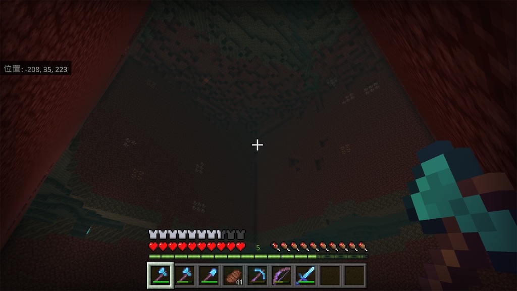 f:id:AiiRo:20210125121848j:image f:id:AiiRo:20210125121848j:image