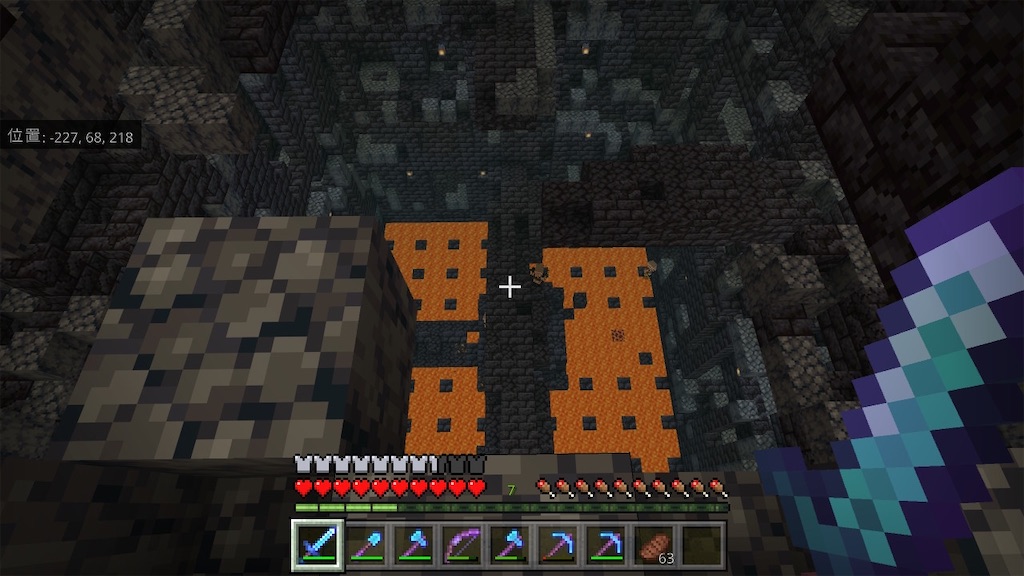 f:id:AiiRo:20210125121857j:image f:id:AiiRo:20210125121857j:image