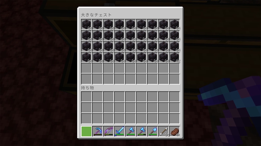 f:id:AiiRo:20210125122339j:image f:id:AiiRo:20210125122339j:image