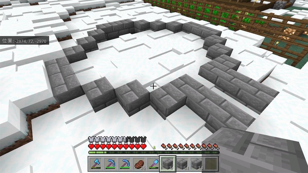 f:id:AiiRo:20210127175439j:image f:id:AiiRo:20210127175439j:image