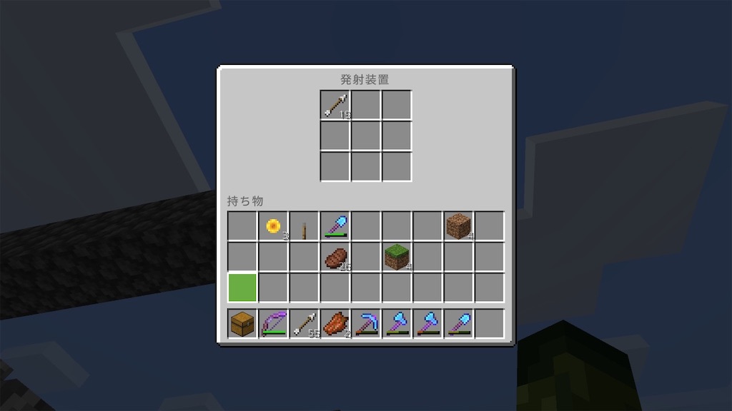 f:id:AiiRo:20210205115913j:image f:id:AiiRo:20210205115913j:image