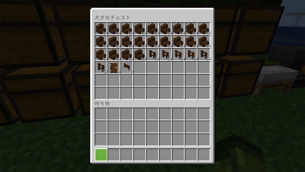 f:id:AiiRo:20210209133947j:image f:id:AiiRo:20210209133947j:image
