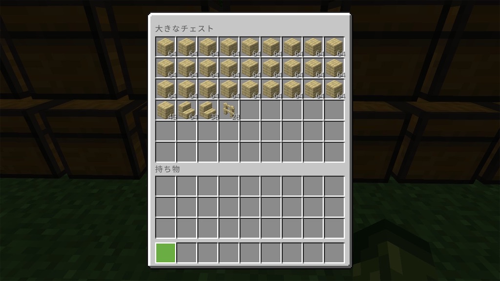 f:id:AiiRo:20210209134049j:image f:id:AiiRo:20210209134049j:image