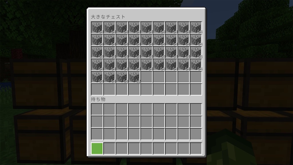 f:id:AiiRo:20210209134139j:image f:id:AiiRo:20210209134139j:image