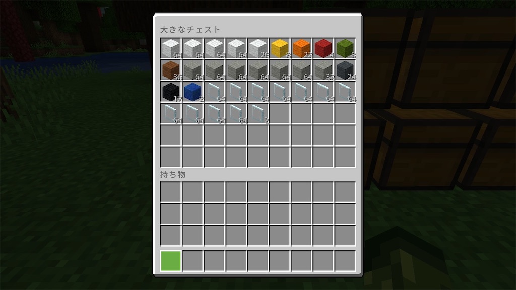 f:id:AiiRo:20210209134231j:image f:id:AiiRo:20210209134231j:image