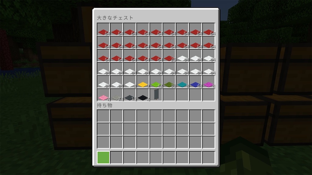 f:id:AiiRo:20210209134236j:image f:id:AiiRo:20210209134236j:image