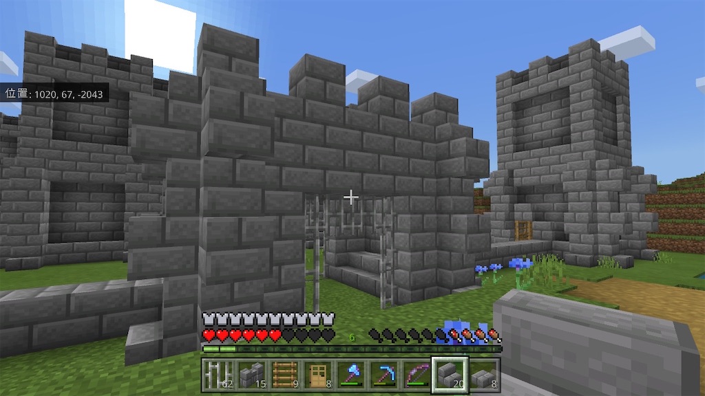 マイクラ 要塞を壊して中世風の砦を作る方法 40 あいいろのブログ マイクラ 要塞を壊して中世風の砦を作る方法 40 あいいろのブログ