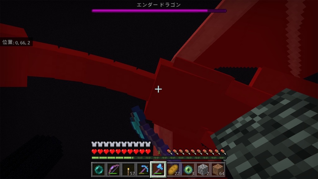 f:id:AiiRo:20210216001715j:image f:id:AiiRo:20210216001715j:image