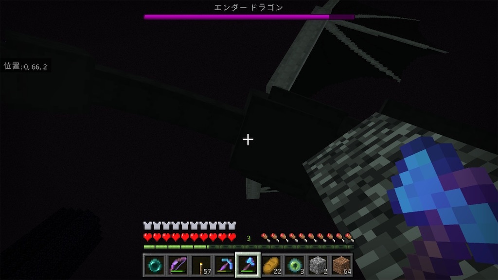 f:id:AiiRo:20210216001719j:image f:id:AiiRo:20210216001719j:image