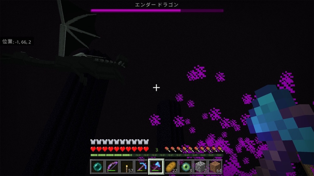f:id:AiiRo:20210216001740j:image f:id:AiiRo:20210216001740j:image