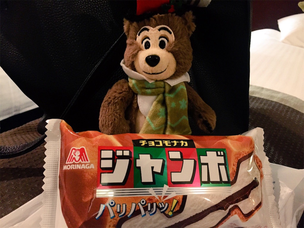 f:id:Aiko_jamboree:20181205003457j:image f:id:Aiko_jamboree:20181205003457j:image