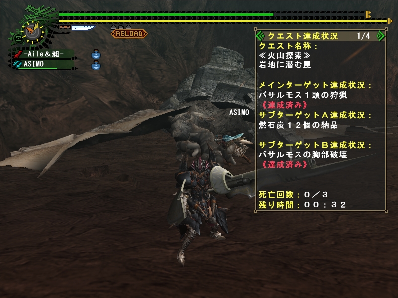 f:id:Aile_rumia:20090810085253j:image:h300:w400 f:id:Aile_rumia:20090810085253j:image:h300:w400