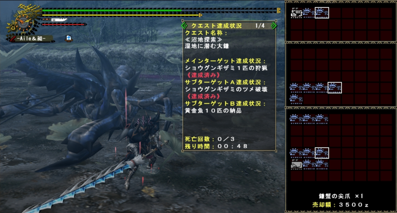f:id:Aile_rumia:20090811083415p:image f:id:Aile_rumia:20090811083415p:image