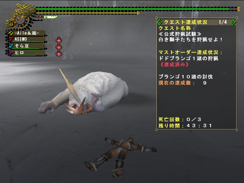 f:id:Aile_rumia:20090811083416j:image f:id:Aile_rumia:20090811083416j:image