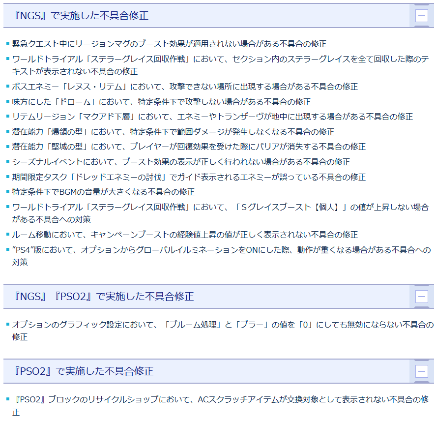 f:id:Ailesclaires:20220112172039p:plain