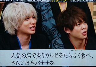 f:id:AinooAoika:20180610160756j:image f:id:AinooAoika:20180610160756j:image