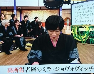 f:id:AinooAoika:20180610161016j:image f:id:AinooAoika:20180610161016j:image