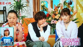 f:id:AinooAoika:20180621233832j:image f:id:AinooAoika:20180621233832j:image