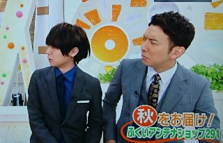 f:id:AinooAoika:20181004214954j:image f:id:AinooAoika:20181004214954j:image