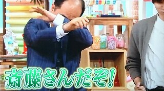 f:id:AinooAoika:20181022224244j:image f:id:AinooAoika:20181022224244j:image