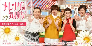 f:id:AinooAoika:20190813131409j:image