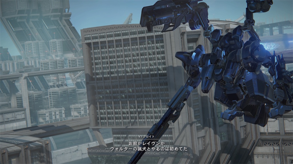 f:id:Aioikaede915:20231010021121j:image
