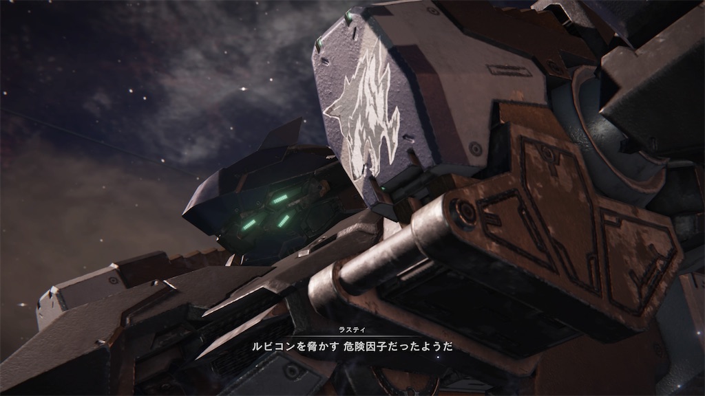 f:id:Aioikaede915:20231010021304j:image