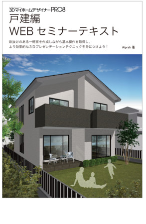 f:id:Aiprah:20131004170100j:image f:id:Aiprah:20131004170100j:image