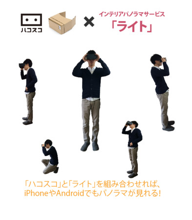 f:id:Aiprah:20150323153705j:image f:id:Aiprah:20150323153705j:image