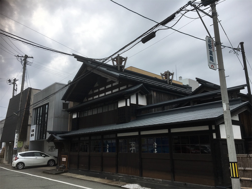 f:id:Air12:20181223170430j:image