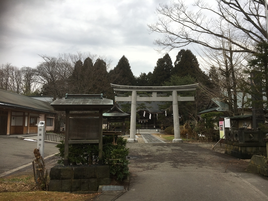 f:id:Air12:20181224215708j:plain