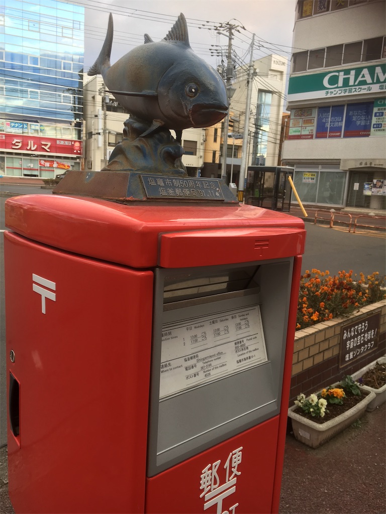 f:id:Air12:20181226125136j:image