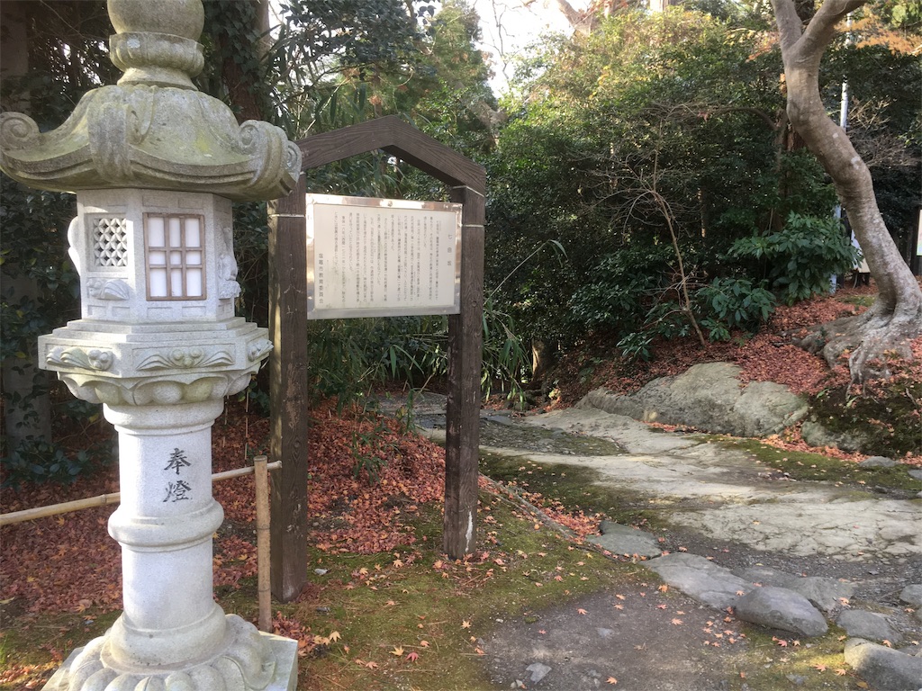 f:id:Air12:20181226132231j:image