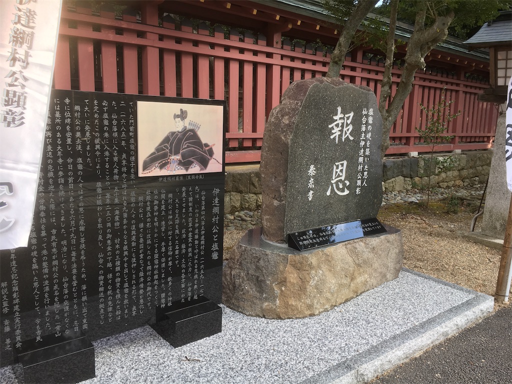 f:id:Air12:20181226134551j:image
