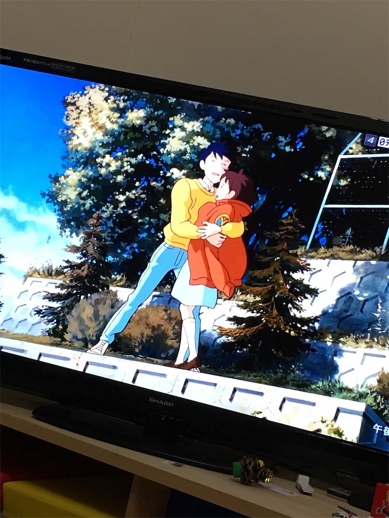 耳をすませば問題のシーン Air Ryo Blog 耳をすませば問題のシーン Air Ryo Blog