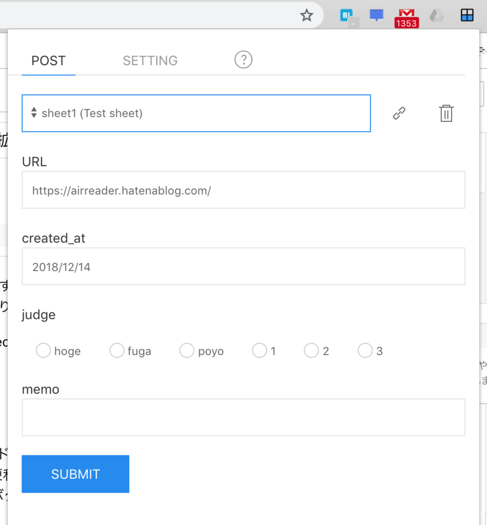 f:id:AirReader:20181214113926p:plain:w350