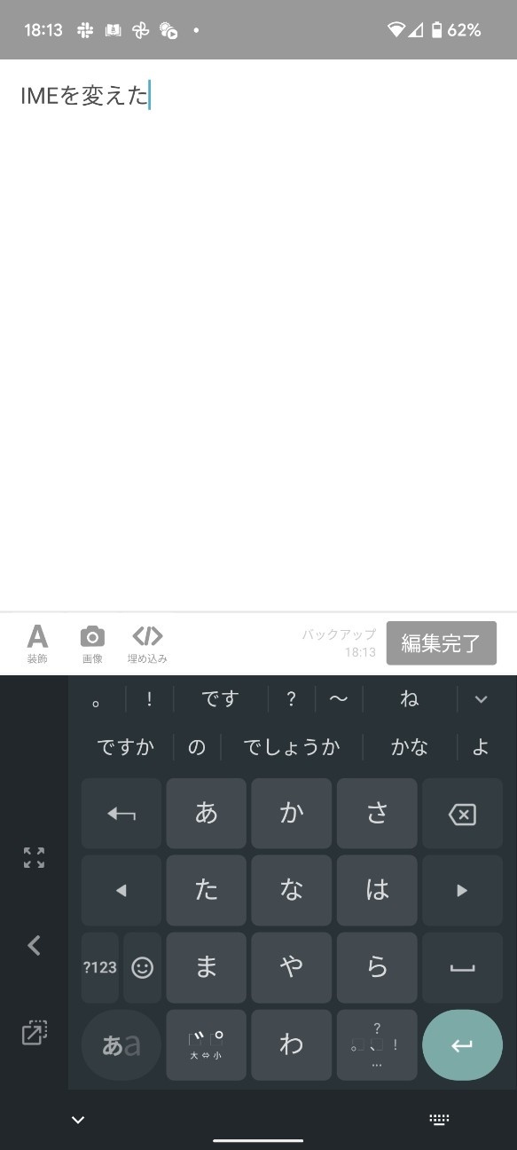 f:id:AirReader:20211229183350j:plain