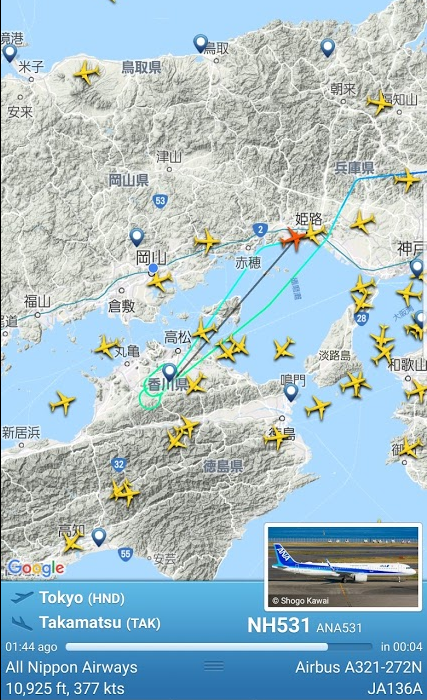f:id:AirTariff:20181205011506p:plain