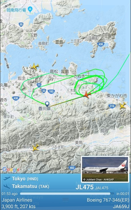 f:id:AirTariff:20181205011636p:plain