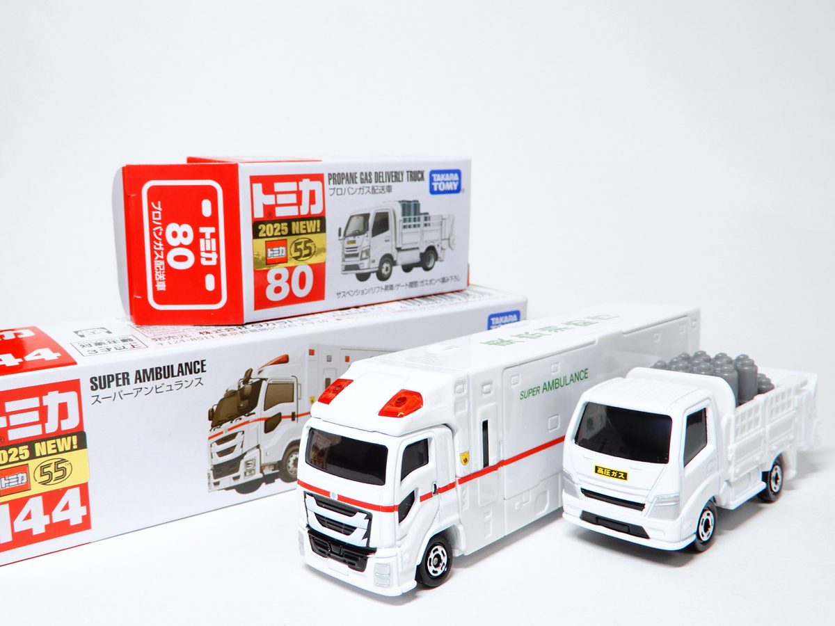 ロングトミカ「スーパーアンビュランス」を購入＆レビュー