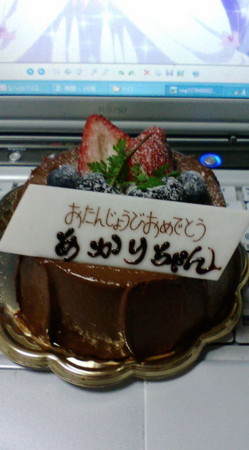 f:id:Aisel:20100722201903j:image