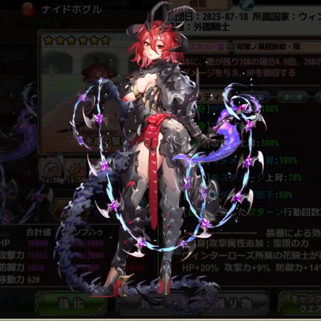 f:id:Aisg:20230720205216j:image f:id:Aisg:20230720205216j:image