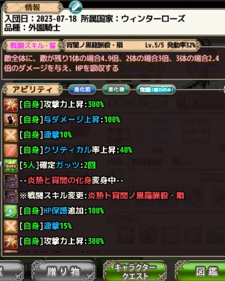 f:id:Aisg:20230720205603j:image f:id:Aisg:20230720205603j:image