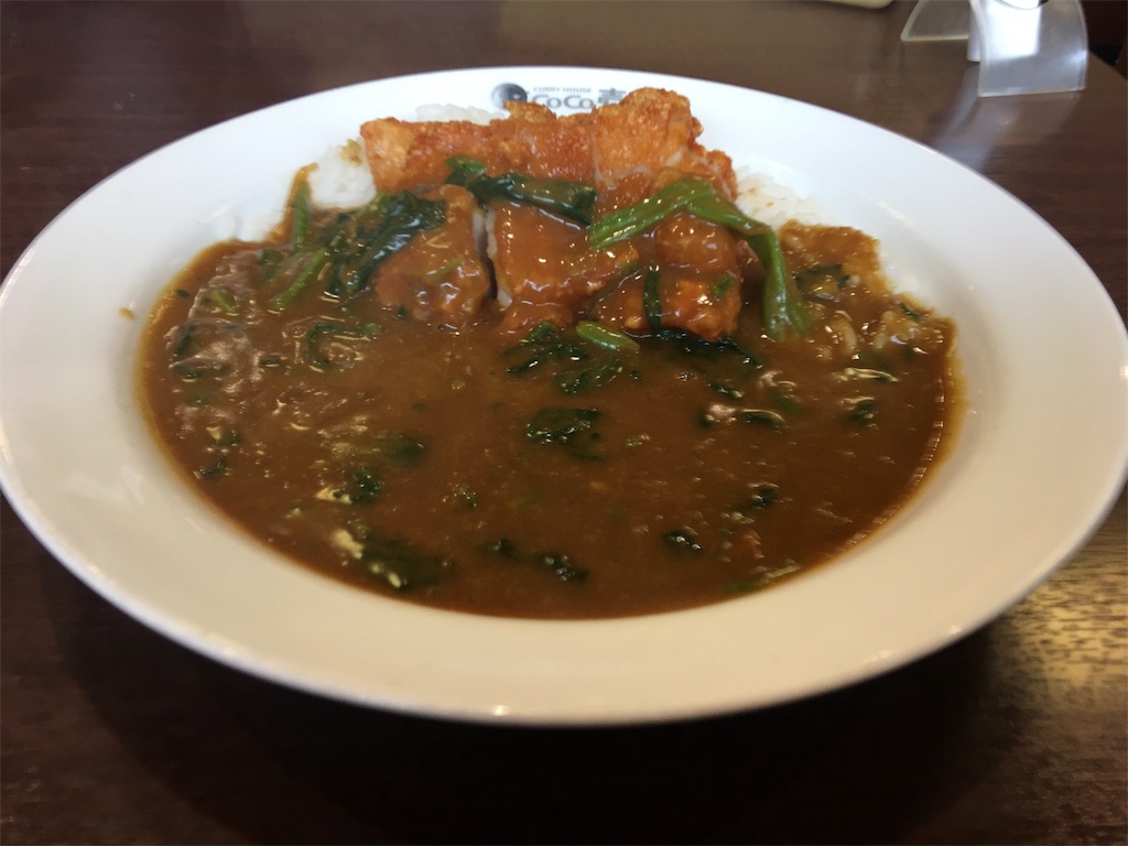 f:id:Aishirou:20190627130010j:image f:id:Aishirou:20190627130010j:image