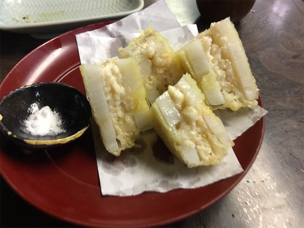 f:id:Aishirou:20190915111106j:image