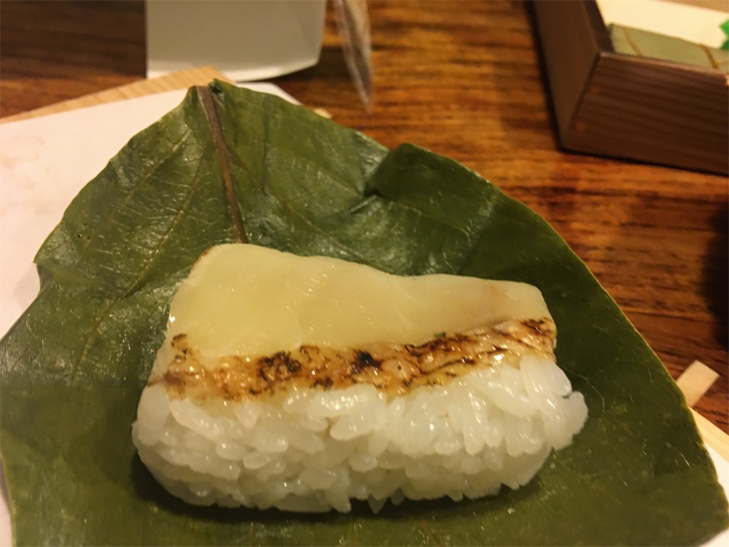 f:id:Aishirou:20191110172551j:image