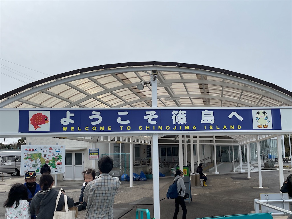 f:id:Aishirou:20230328085335j:image