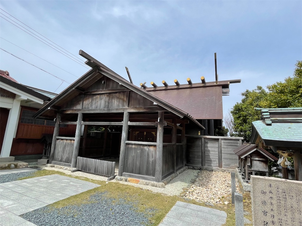 f:id:Aishirou:20230328092132j:image
