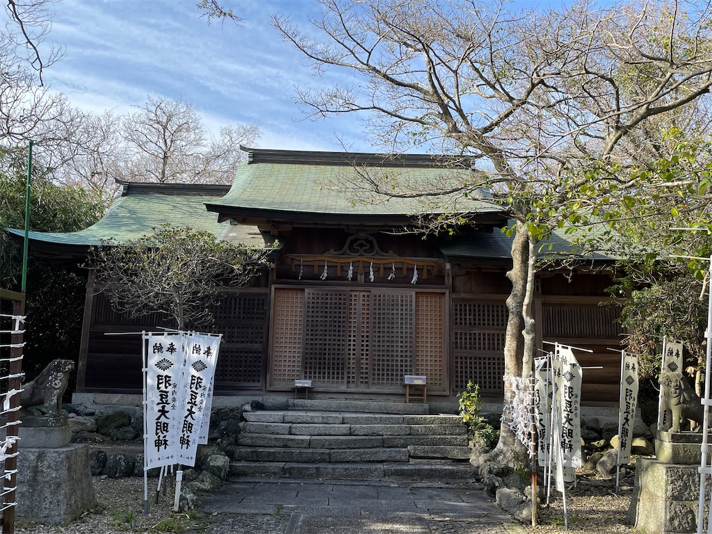f:id:Aishirou:20230328101524j:image