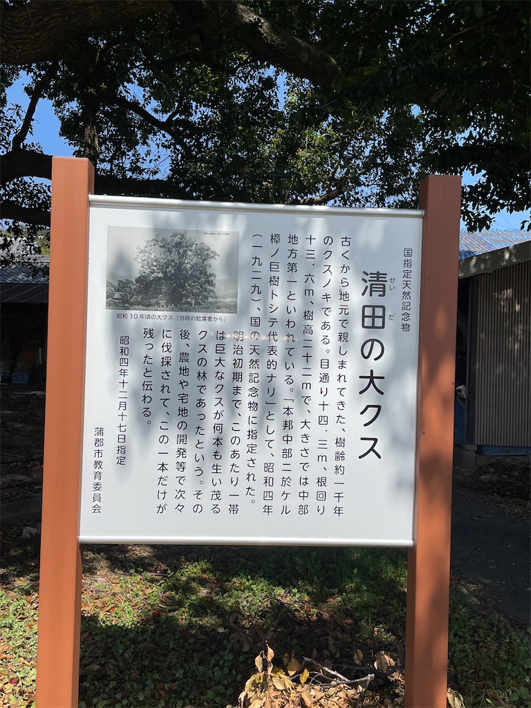 f:id:Aishirou:20230329094047j:image f:id:Aishirou:20230329094047j:image